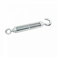 Талреп КРЮК-КОЛЬЦО DIN 1480 HR M12 (50/1)